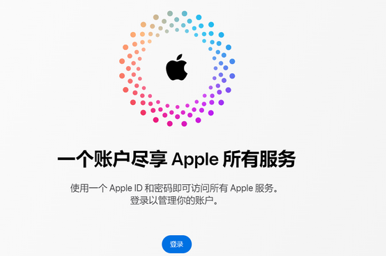 浮梁iPhone维修中心分享iPhone下载应用时重复提示输入账户密码怎么办 