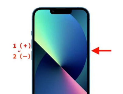 浮梁苹果15维修网点分享iPhone15开关机和紧急功能 