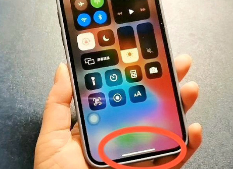 浮梁苹浮梁果维修站分享如何使用iPhone下方横线进行应用切换