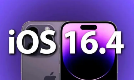 浮梁苹果14维修分享：iPhone14可以升级iOS16.4beta2吗？ 