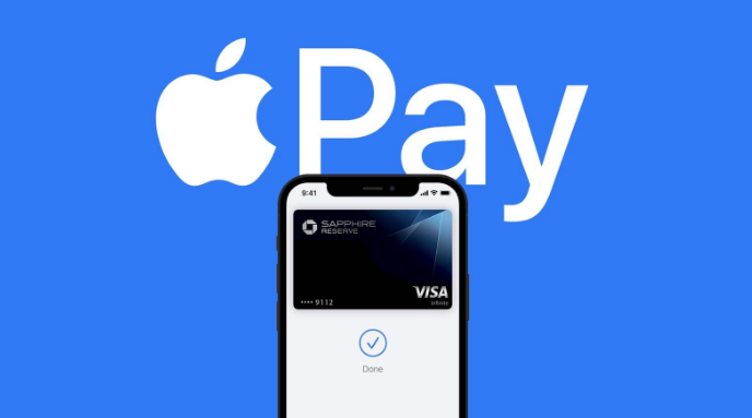 浮梁苹果14服务点分享iPhone 14 设置 Apple Pay 后，锁屏密码不正确怎么办 