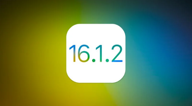 浮梁苹果维修分享iOS 16.2有Bug能降级吗？ iOS 16.1.2已关闭验证 