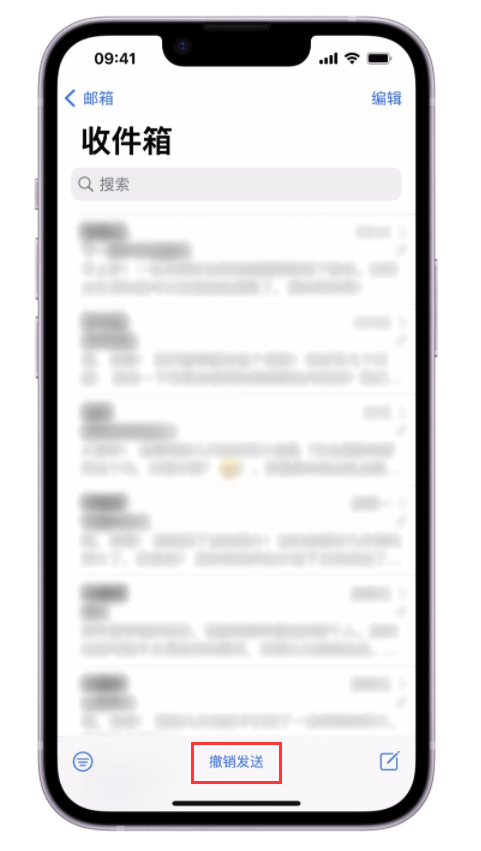 浮梁苹果手机维修分享iOS 16 最实用的 5 个新功能 