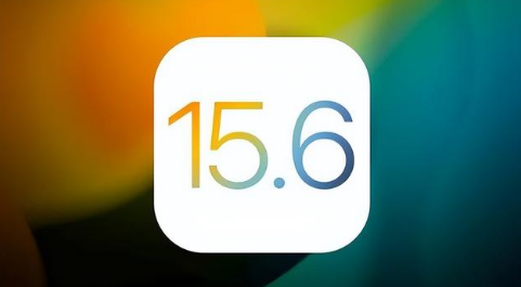 浮梁苹果手机维修分享iOS 15.6正式版是否可以无脑冲 
