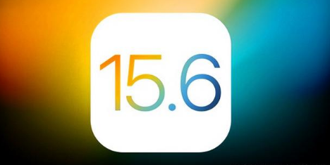 浮梁苹果手机维修分享iOS 15.6 RC版已知BUG有哪些 