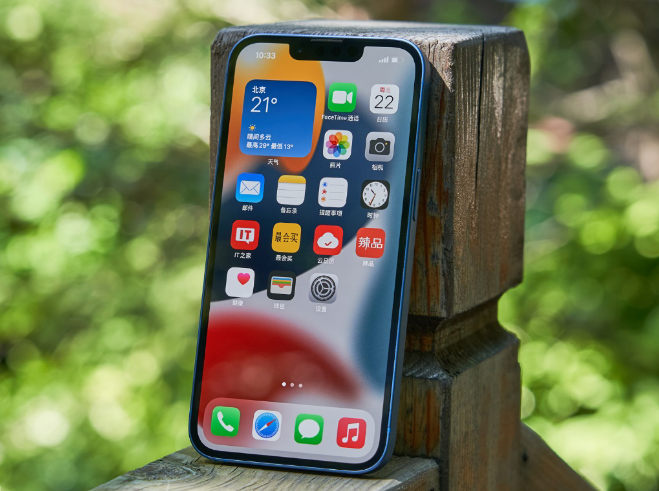 浮梁苹果手机维修分享升级 iOS 15.5 正式版后无法降级 