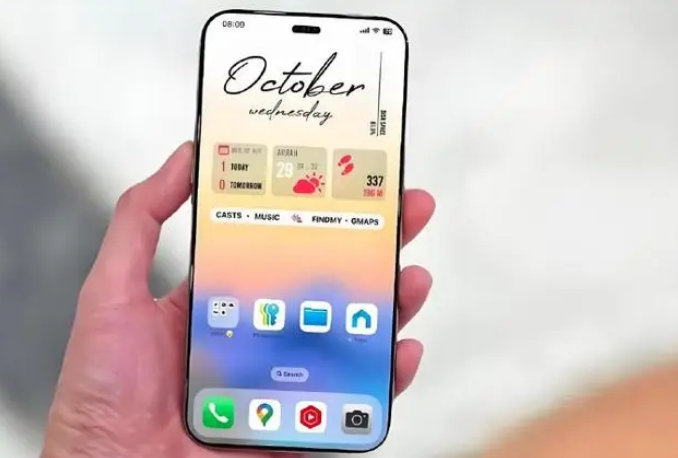 浮梁苹果手机维修分享苹果计划明年推出超薄版iPhone 17 Air 