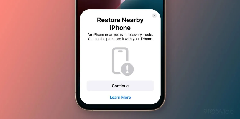浮梁苹果手机维修分享苹果 iPhone 16 / Pro 系列被曝配 RecoveryOS 