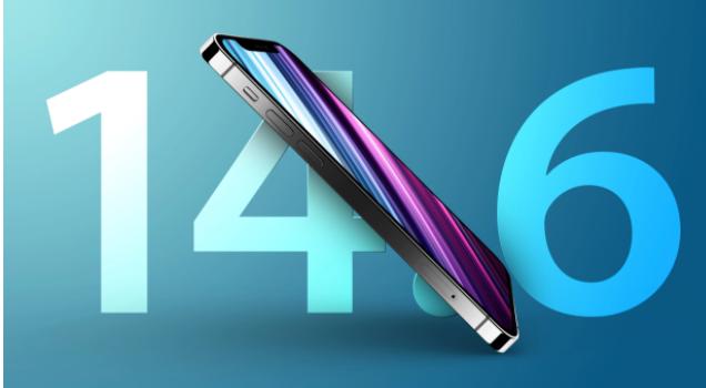 浮梁苹果手机维修分享升级iOS 14.7.1 正式版后还能降级吗 