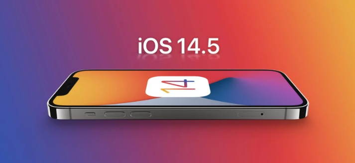 浮梁苹果手机维修分享谈谈iOS14.5正式版的使用感受 