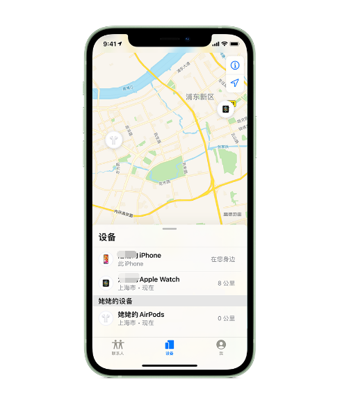 浮梁苹果手机维修分享iPhone “家人共享”功能 
