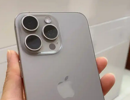 浮梁iPhone15序列号查询分享如何查找苹果15手机序列号的位置