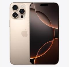 浮梁苹果维修点分享iPhone 16 Pro Max发烫多重诱因解析 